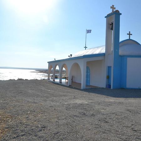 Rada'S Vacation Home Ajía Nápa Kültér fotó